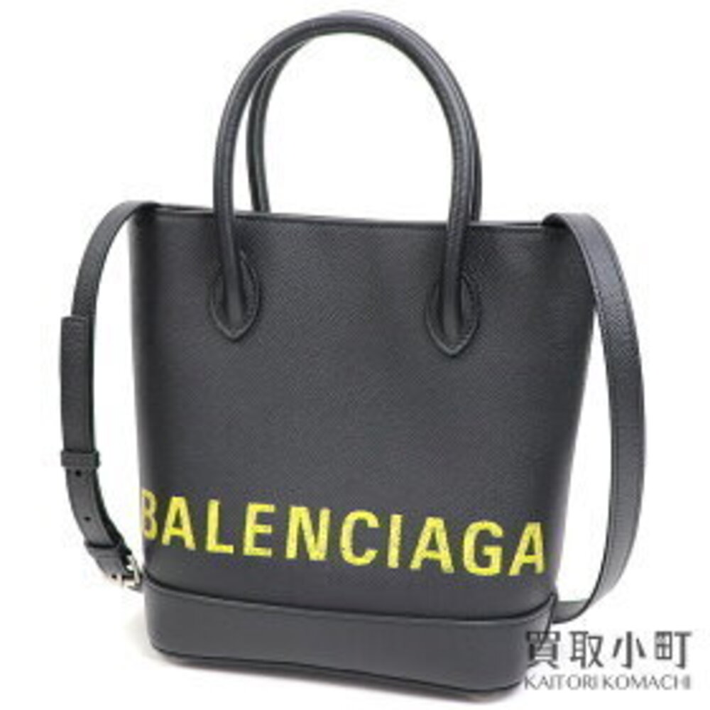 Balenciaga Ville XXS Tote Bag Noir Black Yellow Calfskin Crossbody Leather